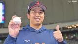 【侍ジャパン】才木浩人「想像以上にすごかった」「良い経験させてもらった」台湾戦6回途中無失点で堂々デビュー|TBS NEWS DIG