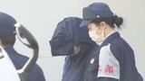 「報復が怖い」赤ちゃんの遺体を投げ捨てた女の裁判 女が抱く "魔術師協会" を名乗った男への恐怖... 責任能力がひとつの争点(山形) | 山形のニュース│TUYテレビユー山形