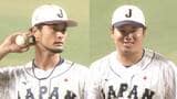 侍ジャパン、中日との強化試合に向け名古屋で調整 大谷翔平がまもなく合流へ【WBC】|TBS NEWS DIG