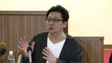 「あわしまマリンパークが復活してくれれば」運営会社の新社長が地元に向け説明 7月再開目指す=静岡・沼津市 | 静岡のニュース | SBSNEWS | 静岡放送
