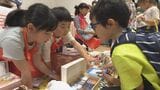 楽しみながらお金の大切さを学び、子どもどうしでモノを売り買い『キッズフリマ』札幌で初開催 道庁赤れんが庁舎で21日・22日 | 北海道のニュース|HBC北海道放送