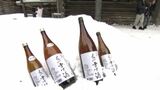 日本酒はよりまろやかに、そばの実も甘みが増す効果が　雪の中に埋めて熟成へ　戸隠神社の境内で春まで“冬眠”させる恒例の仕込み作業　|　SBC NEWS | 長野のニュース | SBC信越放送