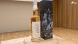 「静岡を代表する酒に」南アルプスの恵み 県内産のウイスキーお披露目 製造開始から4年…標高1200mの井川蒸溜所 | 静岡のニュース | SBSNEWS | 静岡放送