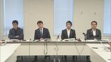 ガソリン暫定税率廃止めぐり与野党協議 廃止に伴う財源確保策めぐり溝埋まらず|TBS NEWS DIG