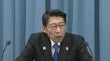 福岡県の服部知事「議会との関係をおもんぱかった」 県の幹部職員で構成する「部課長会」が給与天引きされた会費を”パー券“購入に充当|TBS NEWS DIG