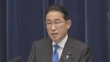 岸田総理が総裁選不出馬 沖縄県民は「リーダーとしては…」「基地問題ごり押し」様々な声 | 沖縄のニュース|RBC 琉球放送