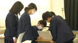 「宿題を早く終わらせられるように」いよいよ冬休み お待ちかねの“通信簿”は…【愛媛】 | 愛媛のニュース - Nスタえひめ|あいテレビは6チャンネル
