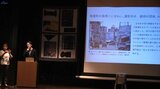様変わりする中心市街地へ未来のビジョンは? 町並み守り新たなまちづくりへ500人参加してシンポジウム 盛岡市|TBS NEWS DIG