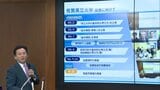 佐賀県立大学 開学は2029年4月 JR佐賀駅から徒歩圏内に | 福岡のニュース|RKB NEWS|RKB毎日放送