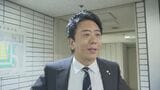 次期福岡市長選に不出馬表明　高島市長｢街づくりはリレーであり襷をつなぐことが市政の本質｣｢12月の任期まで全力で走り切りたい｣|TBS NEWS DIG