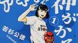 ギャグ漫画『デトロイト・メタル・シティ』で一世を風靡 最新作はバトル系⁉リアルな描写、伏線…作者が明かす舞台裏 | 大分のニュース|OBS NEWS|大分放送