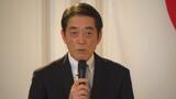 「少子化・人口減少に立ち向かう」 愛媛県・労働局と県内6経済団体が共同宣言 | 愛媛のニュース - Nスタえひめ|あいテレビは6チャンネル