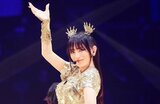 【浜崎あゆみ】　「自分自身についてだけは変わらず劣等感だらけ」　東京公演を終え想い　「決して器用でなくとも、泥臭く気高くがむしゃらに生きる貴方が居る時代に生きていられることに、ありがとう」|TBS NEWS DIG