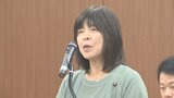副市長人事案めぐり疑問の声や異論相次ぐ 佐伯市議会の議員勉強会で紛糾 大分 | 大分のニュース|OBS NEWS|大分放送