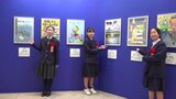 約107万点から28人が大賞 JA共済・全国小中学生書道・交通安全ポスター表彰式 愛媛県 | 愛媛のニュース - Nスタえひめ|あいテレビは6チャンネル