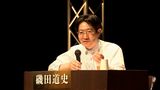 「お母さんがしっかりしていたから立派な武将に」磯田道史さんが語る「女たちの関ケ原」|TBS NEWS DIG
