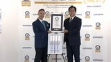 太陽光の反射率は96.1% 合成樹脂製品メーカー「萩原工業」の遮熱フィルムがギネス世界記録に【岡山】 | 岡山・香川のニュース | 天気 | RSK山陽放送