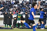 静岡学園 PK戦で涙…初出場・広島国際学院に敗れ2回戦で姿消す【第102回全国高校サッカー・速報】 | 静岡のニュース | SBSNEWS | 静岡放送