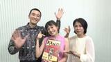 ミュージカル「KANO」台湾キャストが意気込み | 愛媛のニュース - Nスタえひめ|あいテレビは6チャンネル