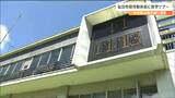 「知らないことが多い」9月から解体“仙台市役所本庁舎”見学ツアー 58年の歴史を振り返る|TBS NEWS DIG