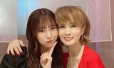 小柳ルミ子さん 「モー娘。の生田衣梨奈ちゃん♥」 2ショット写真に反響 「お食事に行って来ました」|TBS NEWS DIG
