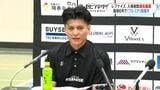 鹿児島レブナイズ 今季売上・入場者数ともに過去最高 最短2032-33シーズンのプレミア参入めざす|TBS NEWS DIG