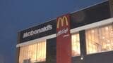 「店員さんが電卓使ったりメモとったり…」マクドナルドでレジの不具合 手作業でオーダー受ける 富山|TBS NEWS DIG