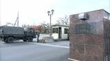 誰にも何も告げず所在不明になり2日無断欠勤 50代1等陸曹を懲戒処分「私的な悩みがあった」=静岡・陸上自衛隊富士駐屯地 | 静岡のニュース | SBSNEWS | 静岡放送