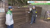 「しっかり登山者数はコントロールできた」 富士山の夏山シーズン終了 4000人超えの日はなし|TBS NEWS DIG