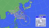 【台風情報】大型の台風6号 今後沖縄に接近する見込み 厳重な警戒必要 | 愛媛のニュース - Nスタえひめ|あいテレビは6チャンネル