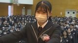 昭和学園高校で157人が巣立ち 県内私立高校のトップを切って卒業式 大分・日田市 | 大分のニュース|OBS NEWS|大分放送