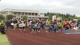 岩手山ろくファミリーマラソン4年ぶり号砲 参加者が新緑の雫石町内駆け抜ける|TBS NEWS DIG