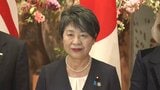 「次の総理にふさわしい人」3位に急浮上 仕事師・上川陽子外務大臣に迫る 女性総理の誕生はあるのか?【「ポスト岸田」候補の素顔】|TBS NEWS DIG
