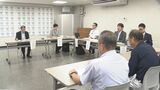 能登半島地震踏まえて「大規模災害時に緊急車両ルートをいち早く確保」新たな計画について協議 山口 | 山口のニュース・天気・防災|tys NEWS|tysテレビ山口