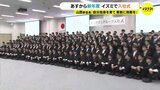 ｢自分を育て挑戦することが大事｣　一足早い入社式　新入社員「これから社会人としてやっていく実感が沸いた」　広島|TBS NEWS DIG