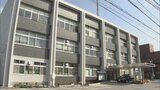 臼杵市の男性が約1000万円の詐欺被害 SNSで知り合った相手から外国為替取引を持ち掛けられる 大分 | 大分のニュース|OBS NEWS|大分放送