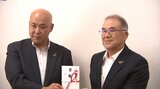 施設運営の補助に 東北労働金庫が岩手県内の福祉施設に寄付金を贈る|TBS NEWS DIG