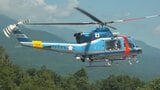 登山中、58歳の男性がハチに刺される→看護師の登山者が男性を発見し通報→県警ヘリで救助 男性はアナフィラキシーショックか 山梨|TBS NEWS DIG