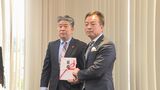 新1年生に防犯ブザー贈呈「子どもが将来を担う、安全に過ごして」下関海陸運送|TBS NEWS DIG