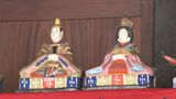 「土びな」1000体など展示「飛騨高山雛まつり」始まる 春遅い飛騨地方の本番は4月3日|TBS NEWS DIG