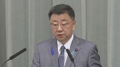 【速報】松野官房長官「極めて遺憾」ロシアのウクライナ産穀物輸出の合意停止で| TBS CROSS DIG with Bloomberg