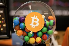 マイクロストラテジー、ビットコイン46億ドル購入－過去最大規模| TBS CROSS DIG with Bloomberg