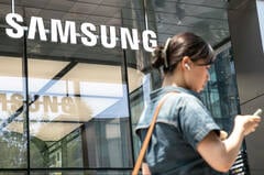 サムスン、最大12.6兆円相当の株主還元へ－SKハイニックスに続く| TBS CROSS DIG with Bloomberg