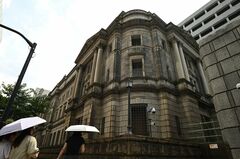 債券先物は小幅高、２年債入札結果は堅調－米長期金利低下も支え| TBS CROSS DIG with Bloomberg