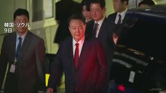 韓国・ユン前大統領を2度目の逮捕　非常戒厳に絡む特殊公務執行妨害容疑など　虚偽宣言文作成や拘束阻止など複数容疑| TBS CROSS DIG with Bloomberg
