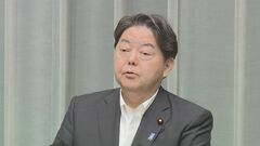 参議院選挙の投開票日が3連休の中日に　林官房長官「公職選挙法で定まる期間のうち唯一の日曜日」と説明| TBS CROSS DIG with Bloomberg