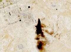 サウジ石油施設から立ち上る煙、トレーダーを神経質にする衛星画像| TBS CROSS DIG with Bloomberg