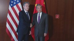 米中外相が会談　春の米中電話首脳会談を目指し対話継続を確認| TBS CROSS DIG with Bloomberg