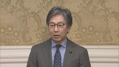 立憲民主党　少子化対策など「失われた10年」検証チーム発足へ | TBS CROSS DIG with Bloomberg