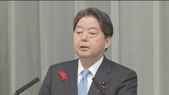 【速報】イスラエル軍 レバノン南部への地上侵攻開始に「我が国として深刻な懸念を表明」林官房長官がコメント| TBS CROSS DIG with Bloomberg